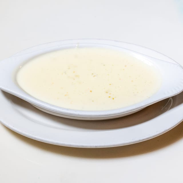 A5 Queso (Cheese) Dip.